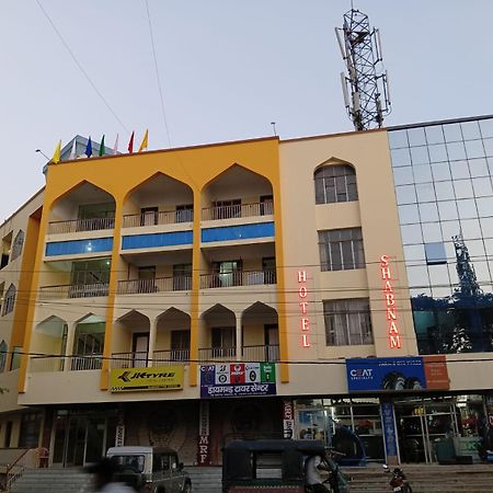 Hotel Shabnam Gopalganj المظهر الخارجي الصورة