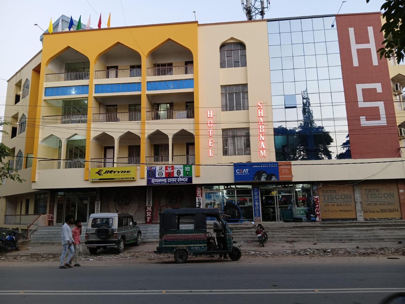 Hotel Shabnam Gopalganj المظهر الخارجي الصورة