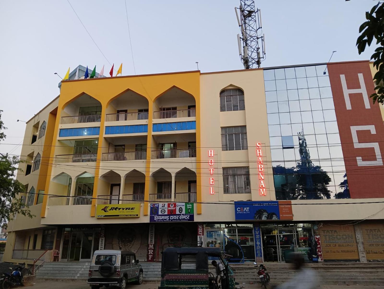 Hotel Shabnam Gopalganj المظهر الخارجي الصورة